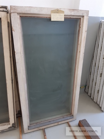 Elementy infrastruktury - pakiet zawierający 25 poz. asort. (wg oddzielnego wykazu), w tym m.in.: drzwi, okna, niszczarki itp. 